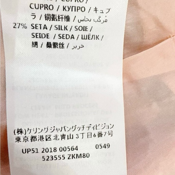 ❌sold❌Authentic Gucci Red and Blue Tweed Jacket - Picture 6 of 6